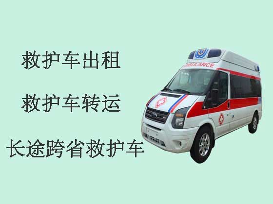 湛江120救护车租车-急救车出租咨询电话